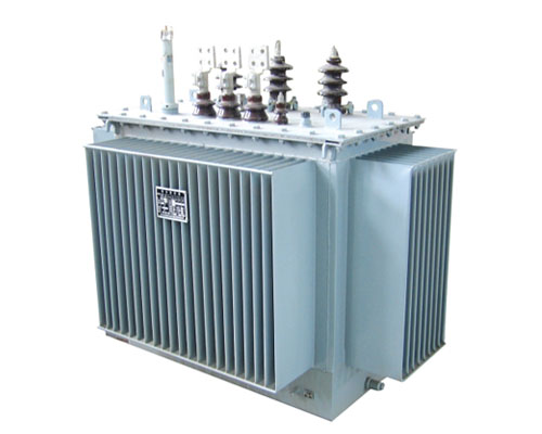 S11型系列油浸式電力變